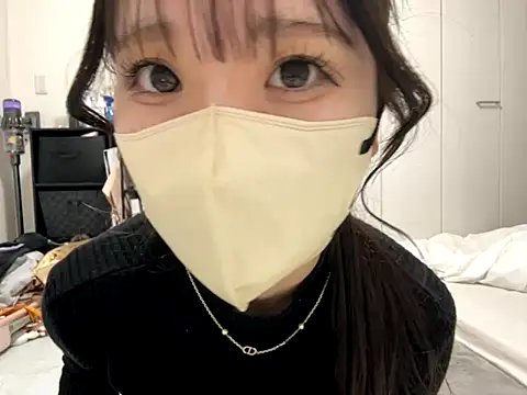 nano-da-u online show from 11.30.25