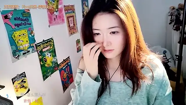 Moonlight-23 online show from 10.19.25