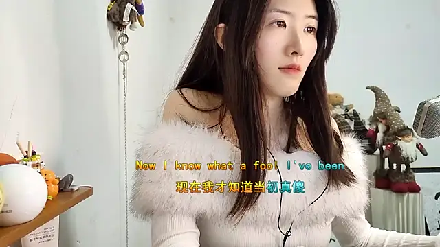 Moonlight-23 online show from 12.18.25