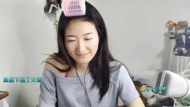 Moonlight-23 online show from 12.22.25