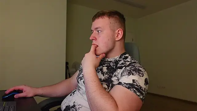 Snapshot of Richard_Dullas chatting on 11.27.25 Richard Dullas online show from 11.27.25