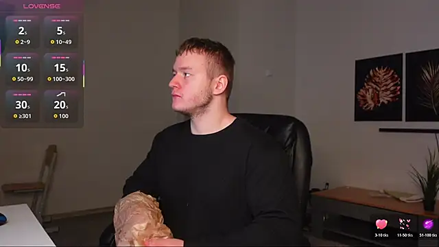 Snapshot of Richard_Dullas chatting on 12.15.25 Richard Dullas online show from 12.15.25