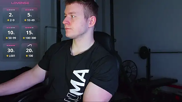 Snapshot of Richard_Dullas chatting on 12.21.25 Richard Dullas online show from 12.21.25