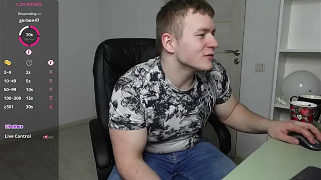 Snapshot of Richard_Dullas chatting on 12.22.25 Richard Dullas online show from 12.22.25