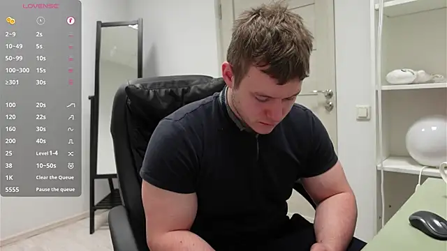 Snapshot of Richard_Dullas chatting on 01.13.26 Richard Dullas online show from 01.13.26