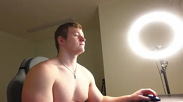 Snapshot of Richard_Dullas chatting on 01.18.26 Richard Dullas online show from 01.18.26