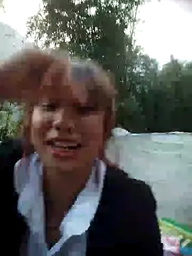 Snapshot of Dung-Thao19 chatting on 12.19.25 Dung-Thao19 online show from 12.19.25