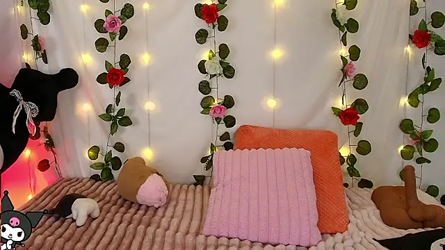 cutee andrea online show from 02.14.26