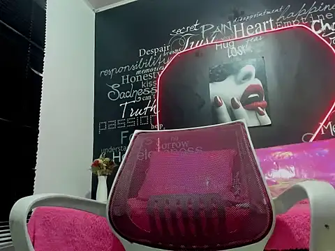 Megam  online show from 09.12.25