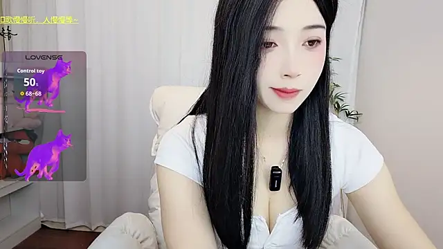 Yemao 0 online show from 03.30.26