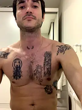 Fubinha online show from 11.17.25