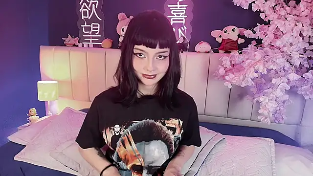 Shizuko  online show from 05.06.26