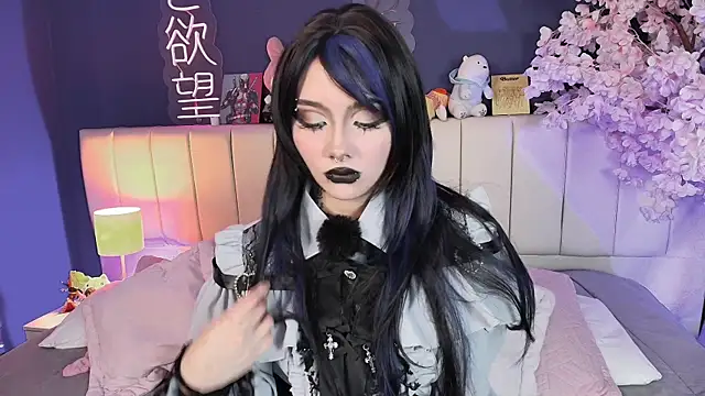Shizuko  online show from 06.18.26