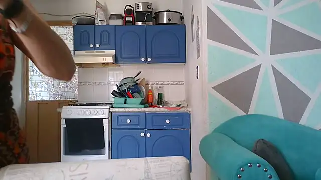 SweetCatheryne online show from 07.24.26