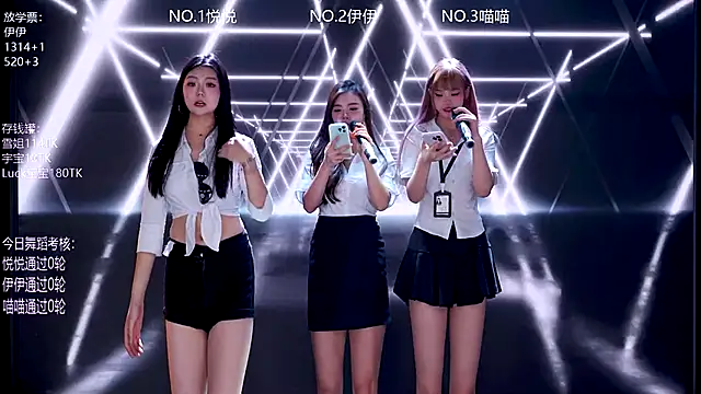 cdyyds001 online show from 11.27.25