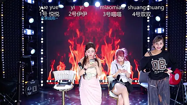 cdyyds001 online show from 05.04.26