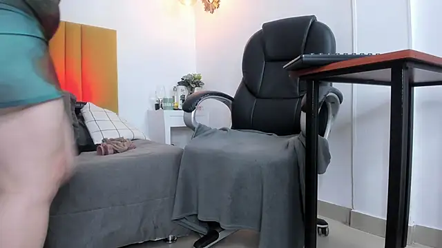 freya 26 online show from 01.11.26