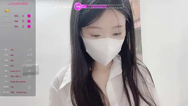 Snapshot of ni_ni01 chatting on 05.18.26 ni ni01 online show from 05.18.26