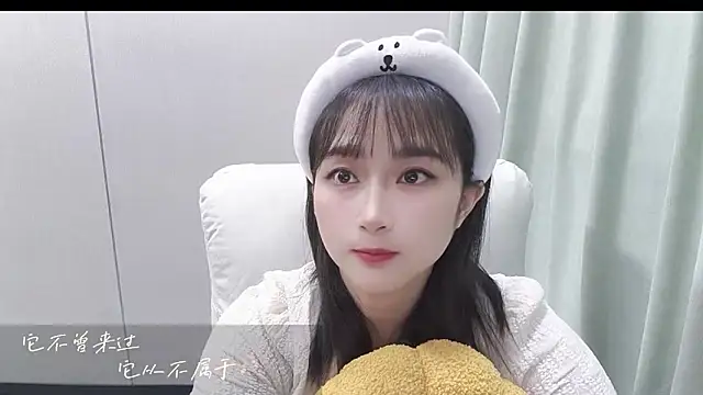 Honeysexy-1 online show from 10.22.25
