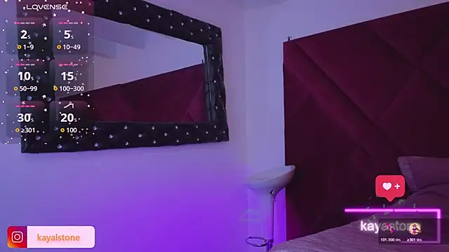 Snapshot of Kayalstone_12 chatting on 11.08.25 Kayalstone 12 online show from 11.08.25