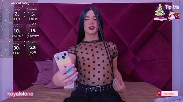 Snapshot of Kayalstone_12 chatting on 12.04.25 Kayalstone 12 online show from 12.04.25