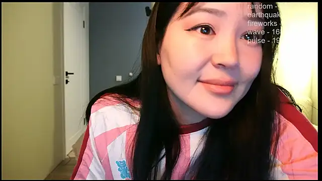 Snapshot of _JiKey_ chatting on 03.11.26 JiKey online show from 03.11.26