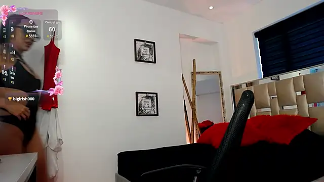 CinthiaSarat online show from 09.12.25