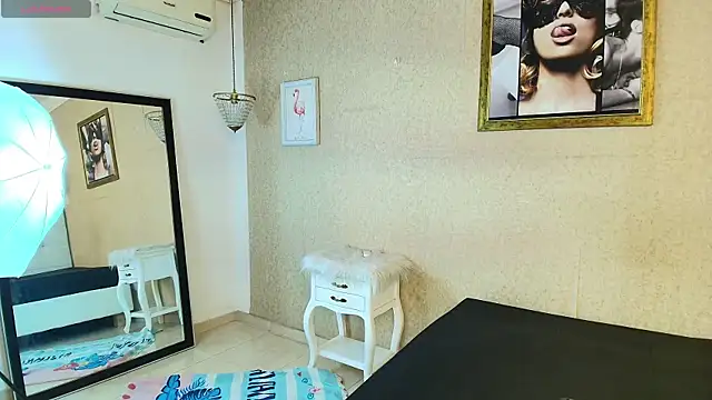 Snapshot of Miladiosa chatting on 11.12.25 Miladiosa online show from 11.12.25