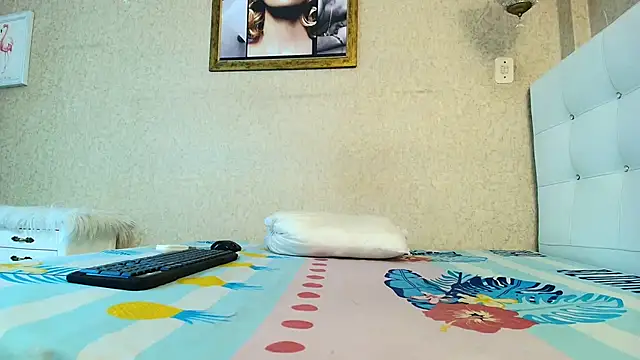 Snapshot of Miladiosa chatting on 11.14.25 Miladiosa online show from 11.14.25