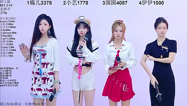 1X-one online show from 03.11.26