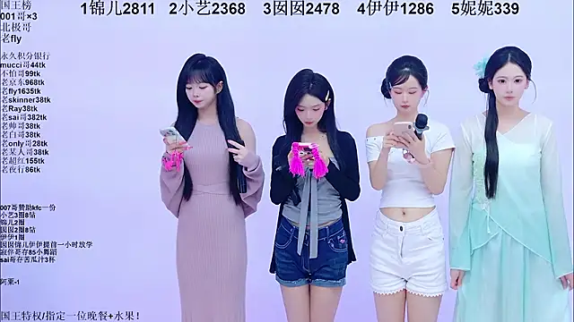 1X-one online show from 03.15.26