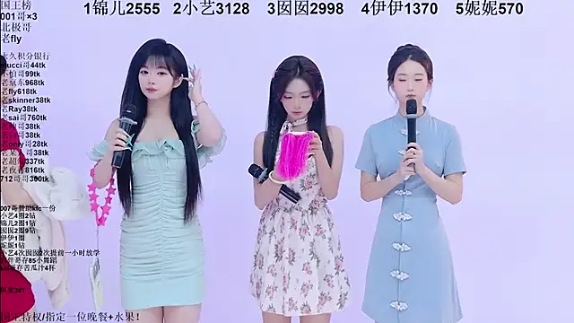 1X-one online show from 03.20.26