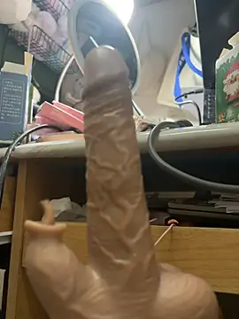 Snapshot of ououlovelove chatting on 02.06.26 ououlovelove online show from 02.06.26