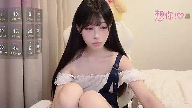 Snapshot of BeB-88 chatting on 10.17.25 BeB-88 online show from 10.17.25