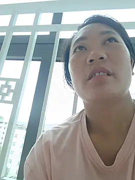 Snapshot of Ppphung chatting on 07.01.26 Ppphung online show from 07.01.26
