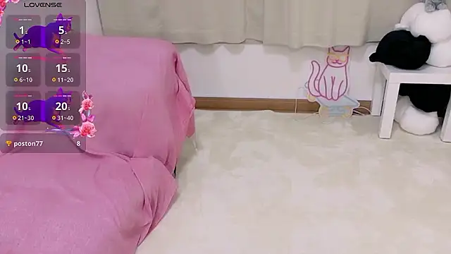 neko ha chan online show from 10.20.25