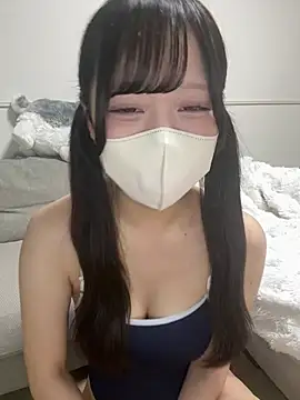 neko ha chan online show from 06.08.26