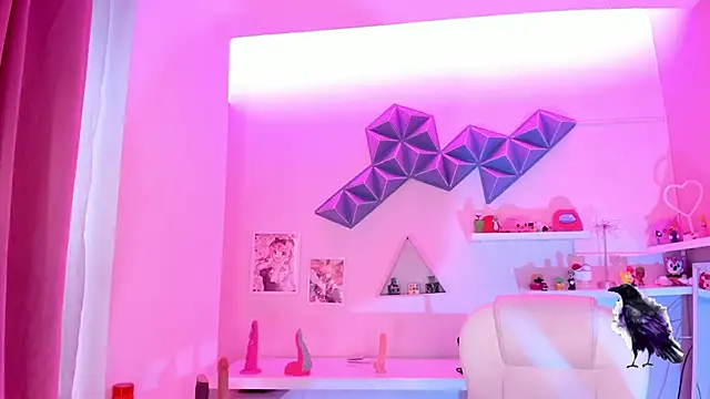 dreamleah  online show from 07.01.26