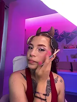 dreamleah  online show from 07.07.26