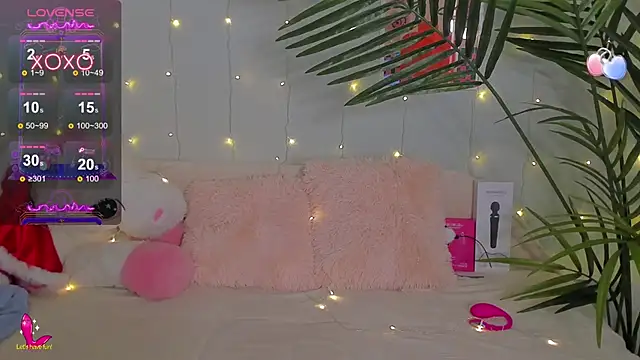 Snapshot of BlackyLii chatting on 01.12.26 BlackyLii online show from 01.12.26