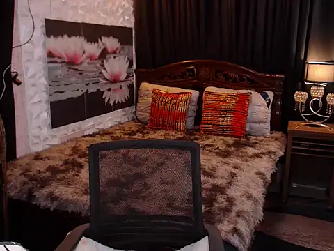 WILDROXIE online show from 02.08.26