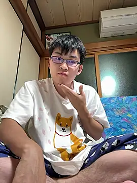 hiromu53 online show from 10.18.25