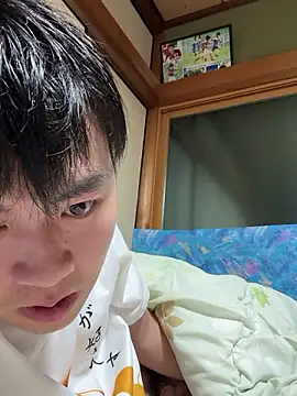 hiromu53 online show from 10.23.25