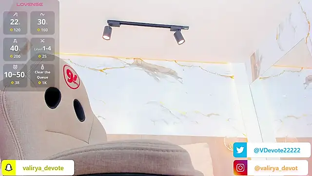 valirya devote online show from 12.02.25