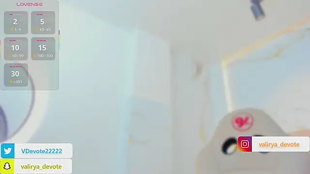 valirya devote online show from 02.02.26