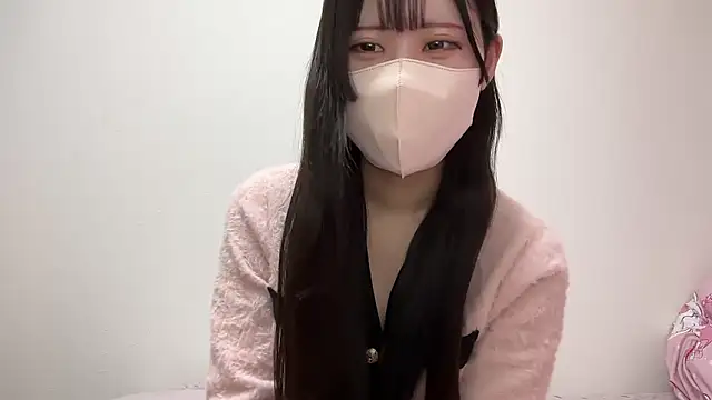 noa uxu online show from 11.18.25