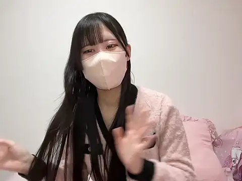 noa uxu online show from 11.21.25