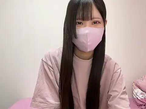 noa uxu online show from 11.29.25