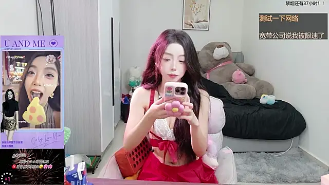 Flower hua online show from 10.05.25