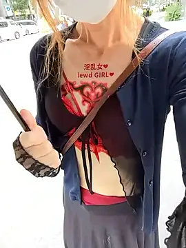 pink-mai online show from 10.06.25